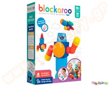 Εκπαιδευτικό παιχνίδι STEM Αφρώδη Μαγνητικά Τουβλάκια - Ρομποτ 10 τεμάχια  Πλαστικά Παιχνίδια Κατασκευών με Τουβλάκια Μαλακά