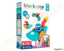 Εκπαιδευτικό παιχνίδι STEM Αφρώδη Μαγνητικά Τουβλάκια - Βάρκα 10 τεμάχια  Πλαστικά Παιχνίδια Κατασκευών με Τουβλάκια Μαλακά