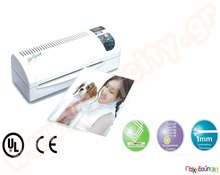 Πλαστικοποιητής Α4 SOGOOD-230S  Εξοπλισμός - Διάφορα