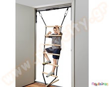 Σκάλα αναρρίχησης  Αναρριχήσεις Εργοθεραπείας