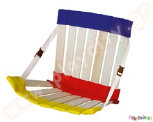 Κούνια αγκαλιά 3-5 ετών  Κούνιες Εργοθεραπείας