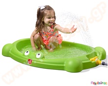 Παιχνίδι νερού βατραχάκι Step2  Παιχνίδια Άμμου και Νερού