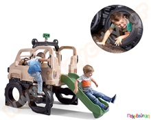 Αναρριχητής Σαφάρι Step2  Συστήματα Παιδικής Χαράς