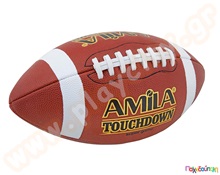 Μπάλα Ράγκμπι  Μπάλες Παιχνιδιού