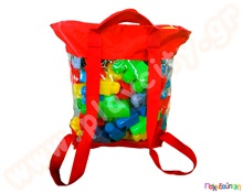 Super Blocks σε σακίδιο 75 τμχ  Πλαστικά Παιχνίδια Κατασκευών με Τουβλάκια