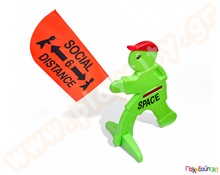 Ανθρωπάκι με σημαία κοινωνικής αποστασιοποίησης  Υλικά Εξοπλισμού Ασφαλείας