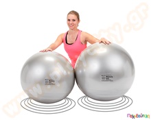 Μπάλα γυμναστικής Memory (65) εκ.  Μπάλες Γυμναστικής - Φυσιοθεραπείας