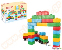 Γιγαντότουβλα - κατασκευή αυτοκίνητο 43 τμχ.  Επιδαπέδια Παιχνίδια