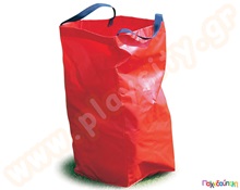 Σάκκοι διαδρομών και τσουβαλομαχίας  Ομαδικά Παιχνίδια