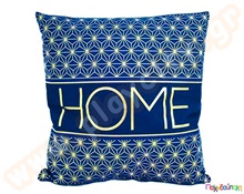 Μαξιλάρι διακοσμητικό βελουτέ 40χ40 εκ.  Καθίσματα Πουφ Παιδικά