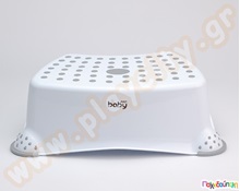 Βοηθητικό σκαλοπάτι μπάνιου  Βρεφικές Αλλαξιέρες-Φροντίδα Μωρού