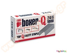 Σύρματα συρραφής 24/6 1000  Αναλώσιμα