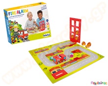 Συναγερμός πυρκαγιάς  Εκπαιδευτικά Παιχνίδια Γνώσεων