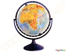 Υδρόγειος σφαίρα γεωφυσική όψη Φ 30 εκ. 360 μοιρών  Υδρόγειες Σφαίρες - Χάρτες