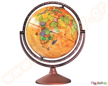 Υδρόγειος σφαίρα πολιτική antique όψη Φ 30 εκ. 360 μοιρών  Υδρόγειες Σφαίρες - Χάρτες