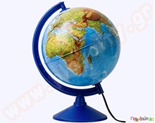 Υδρόγειος σφαίρα γεωφυσική-πολιτική όψη Φ 30 εκ.  Υδρόγειες Σφαίρες - Χάρτες