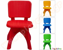 Καρεκλάκι πλαστικό  Πλαστικά Παιδικά Καρεκλάκια