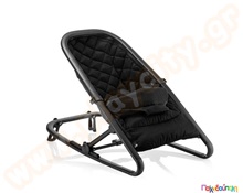 Relax cozy μαύρο  Βρεφικά Ριλάξ