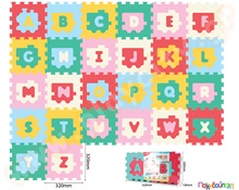 Ελαστικές πλάκες EVA με αγγλικό αλφάβητο  Δάπεδα Ασφαλείας Παιδικού Δωματίου
