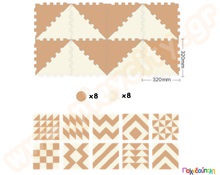 Ελαστικές τριγωνικές πλάκες EVA μπεζ-καφέ  Δάπεδα Ασφαλείας Παιδικού Δωματίου