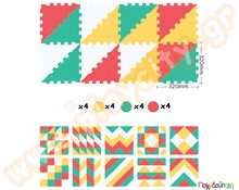 Ελαστικές τριγωνικές πλάκες EVA 4 χρωμάτων Α  Δάπεδα Ασφαλείας Παιδικού Δωματίου