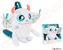 Αλεπουδάκι με άμμο  Βρεφικά Παιχνίδια