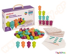 Αρκουδάκια σύνδεσης ECO  Εκπαιδευτικά Παιχνίδια Συντονισμού