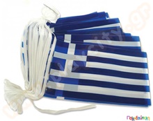 Σημαίες σε γιρλάντα 14x21 εκ. μήκους 6 μέτρων  Εορταστικός Στολισμός