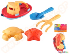 Παιχνίδια παραλίας σετ 5 τεμάχια  Παιχνίδια Άμμου - Παραλίας