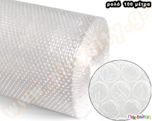 Film Αεροπλαστ Lite 1x100 μ.  Αναλώσιμα