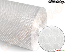 Film Αεροπλαστ Lite φύλλο 100x100 εκ.  Αναλώσιμα