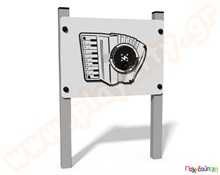 Διαδραστικό πάνελ Ακορντεόν  Μεταλλικά Κέντρα Παιδικής Χαράς