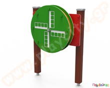 Διαδραστικό πάνελ ανεμόμυλος  Ξύλινα Κέντρα Παιδικής Χαράς