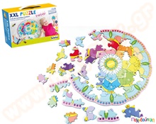 Γιγάντιο παζλ έντομα  Ξύλινα Εκπαιδευτικά Παζλς