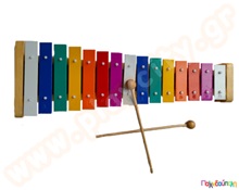 Μεταλλόφωνο 15 τόνων  Μεταλλόφωνα - Ξυλόφωνα