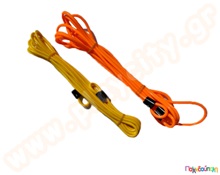 Κορδόνι γυμναστικής πλαστικό σετ 2 τεμαχίων  Όργανα Γυμναστικής - Αθλητικός Εξοπλισμός