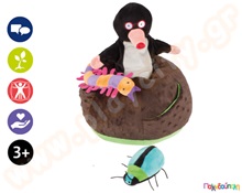 Χελιδονάκι στη φωλίτσα  Εκπαιδευτικά Παιχνίδια με Ζωάκια