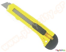 Κοπίδι μεγάλο 15 εκ.  Εξοπλισμός - Διάφορα