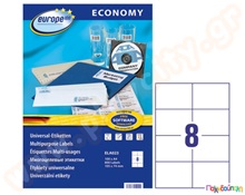 Ετικέτες 800 τεμάχια 105x74 χιλ.  Αναλώσιμα