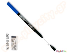 Μαρκαδόρος γραφής 1 χιλ. μπλε  Αναλώσιμα