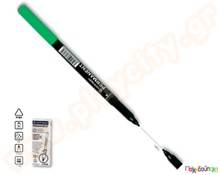 Μαρκαδόρος γραφής 1 χιλ. πράσινος  Αναλώσιμα