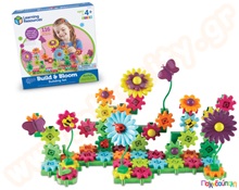 Εκπαιδευτικό Παιχνίδι STEM Gears! Gears! Gears! Λουλουδόκηπος με γρανάζια Σετ 116 τεμαχίων - Build and Bloom  Παιχνίδια Κατασκευών - Μαστορέματα