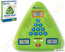 Εκπαιδευτικό παιχνίδι STEM Ηλεκτρονικό Κουίζ Μαθηματικών  Ρομποτική - Προγραμματισμός STEM