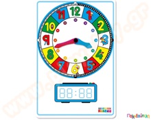 Αναλογικό ρολόι με τις φυλές του κόσμου  Εκπαιδευτικά Παιχνίδια Ώρας - Χρόνου - Εποχών