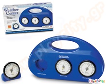 Εκπαιδευτικό παιχνίδι STEM Μετεωρολογικός Σταθμός  Ρομποτική - Προγραμματισμός STEM