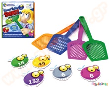 Εκπαιδευτικό παιχνίδι STEM Κυνήγι μυγών!  Εκπαιδευτικά Παιχνίδια με Αριθμούς - Νομίσματα