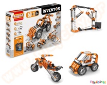 Παιχνίδι κατασκευών STEM Engino INVENTOR Σετ 50 μοντέλα με μοτέρ  Παιχνίδια Κατασκευών - Μαστορέματα