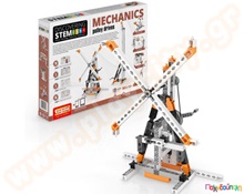 Παιχνίδι Κατασκευών Εngino Discovering STEM Τροχαλίες (8 μοντέλα)  Παιχνίδια Κατασκευών - Μαστορέματα