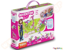 Παιχνίδι Κατασκευών Creative Builder Designer Σετ 15 μοντέλα  Παιχνίδια Κατασκευών - Μαστορέματα