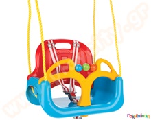 Κούνια με προστατευτικό και ζώνη ασφαλείας μπλε  Παιδικές Κούνιες